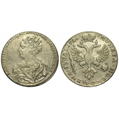 1 рубль 1726 года. Портрет влево. AU