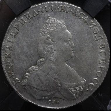 1 рубль 1786 года СПБ-ТI-ЯА. В слабе РНГА MS61