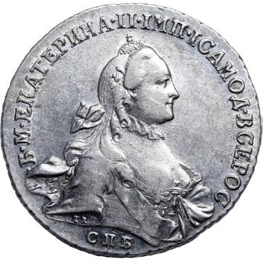 1 рубль 1762 года. СПБ-ТI-НК. AU