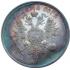 Медаль 1856 г. "Коронация Александра II. PL.