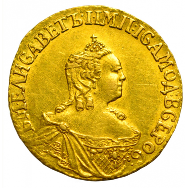 1 рубль 1756 года. R. AU-UNC.