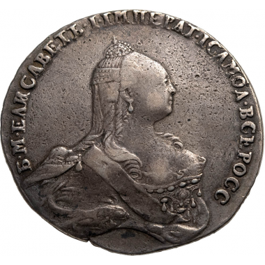 Медаль 1759 года. Победителю над Пруссаками (Победа при Кунерсдорфе). Д=39 мм. R2. XF-