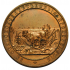 Медаль "За сельскохозяйственные произведения". 1894 год. Д=65,5 мм. AU