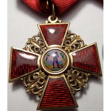 Колодка с орденом св. Анны III степени и медалью Александра III