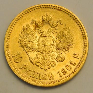10 рублей 1901 года АГ-ФЗ. Санкт-Петербургский монетный двор. Золото