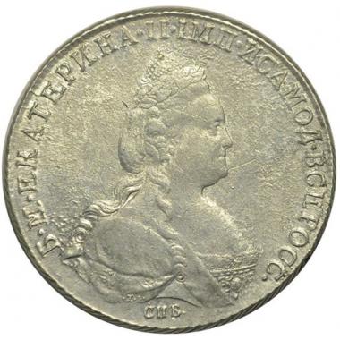 1 рубль 1785 года. СПБ-TI-ЯА. R. AU.