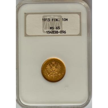 10 марок 1913 года S. в слабе NGC MS-65. Русско-Финские Золото