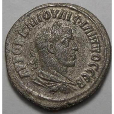 Филипп I, тетрадрахма Антиохия, Сирия. 244-249