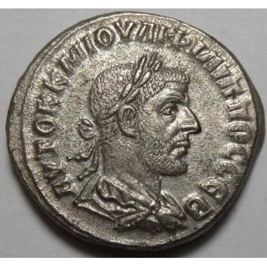 Филипп I, тетрадрахма Антиохия, Сирия. 244-249
