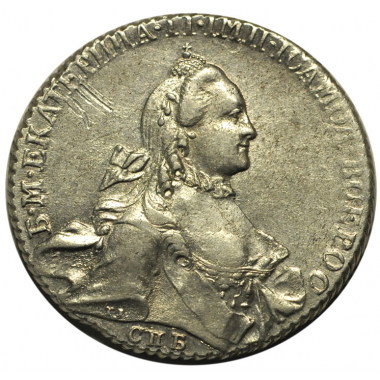 1 рубль 1764 года. СПБ-TI-СА. AU