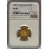 10 марок 1882 года S. Сертифицирована в слабе NGC MS 63. Золото