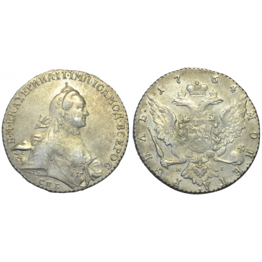 1 рубль 1764 года СПБ-ТI-ЯI. Санкт-Петербургский монетный двор. Серебро