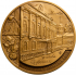 Медаль "150 лет со дня рождения П.В.Зубова. 1862-1921". 2012 год. Д=75 мм. UNC