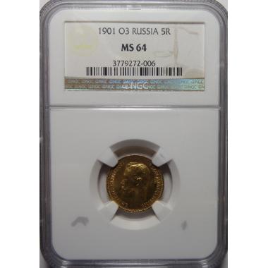 5 рублей 1901 года ФЗ в слабе NGC MS-64