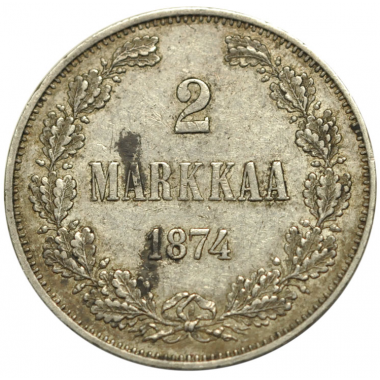 2 марки 1874 года. "S". AU