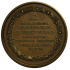 Медаль 1835 года "Российское общество любителей садоводства".