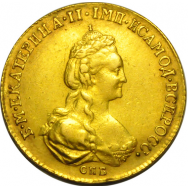 5 рублей 1778 года. СПБ. R. AU