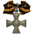 Георгиевский крест 3-й ст. № 323370. 1916 г. БМ