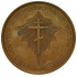 Медаль 1861 года. Освобождение крестьян от крепостной зависимости.