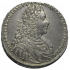 1 рубль 1728 года со звездой на груди Серебро