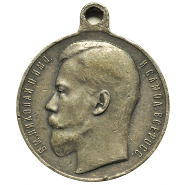 Георгиевская медаль «За храбрость» 4-й ст. № 515686. R2