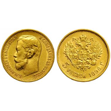 Набор золотых монет правления Николая II в подарочной деревянной коробке