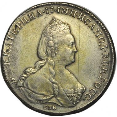 1 рубль 1785 года СПБ-TI-ЯА