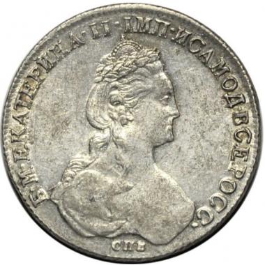 1 рубль 1781 года СПБ-ИЗ