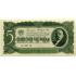 Билет Государственного банка СССР 5 червонцев 1937 года