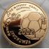 50 рублей 2002 года Чемпионат мира по футболу 2002. ПРУФ
