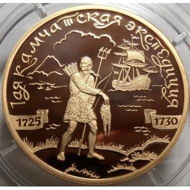100 рублей 2002 года 1-я Камчатская экспедиция. ПРУФ
