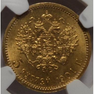 5 рублей 1901 года ФЗ в слабе NGC MS-65