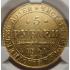 5 рублей 1841 года СПБ-АЧ» в слабе ННР MS61 золото