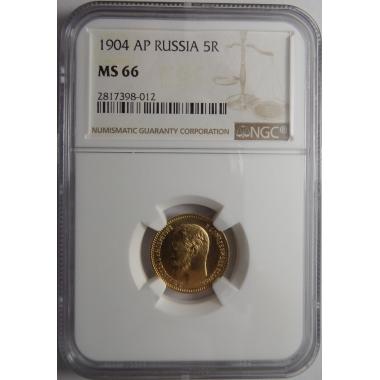 5 рублей 1904 года в слабе NGC MS 66. Золото