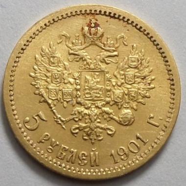 5 рублей 1901 года АР. Золото