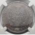 1 рубль 1849 года СПБ-ПА в слабе NGC AU DETAILS. Санкт-Петербургский монетный двор. Серебро
