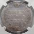 1 рубль 1849 года СПБ-ПА в слабе NGC AU DETAILS. Санкт-Петербургский монетный двор. Серебро