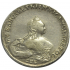1 рубль 1754 года СПБ-BS-IM. Портрет работы Скотта. Серебро