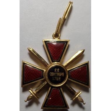 Орден Владимира 4 степени с мечами