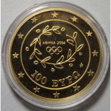 100 евро 2004 года Греция. 