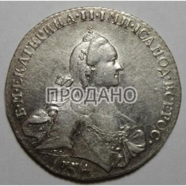 1 рубль 1765 года ММД-TI-ЕI
