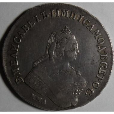 1 рубль 1758 года ММД-ЕI.