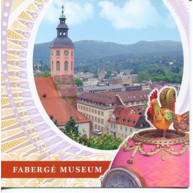 Билет музея Фаберже