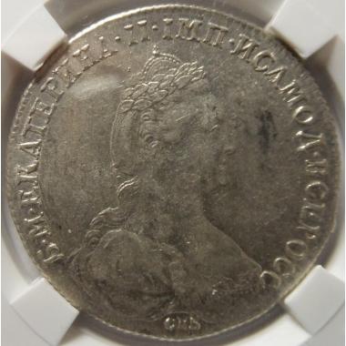 1 рубль 1778 года