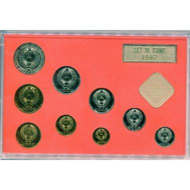 Набор монет СССР 1987 года